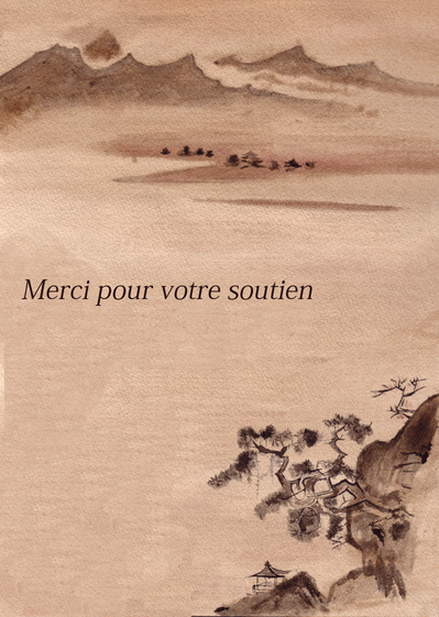 Merci pour votre soutien